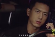 吃瓜娱乐李现杨紫视频,吃瓜娱乐视频引网友热议